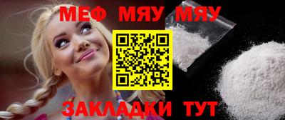 jwh Моздок