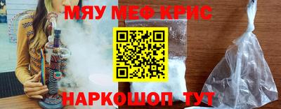 метадон Можайск