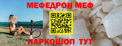 jwh Моздок