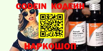 спиды Можга