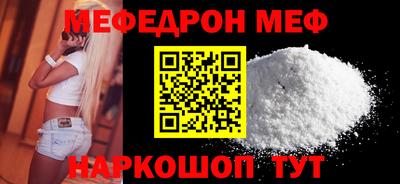 спиды Можга