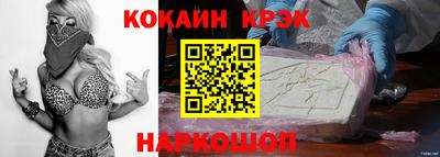 jwh Моздок