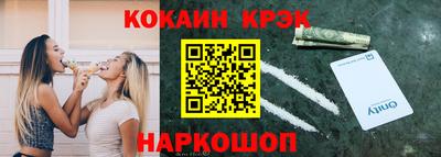 спиды Можга