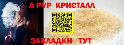 jwh Моздок