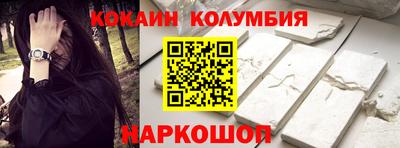метадон Можайск