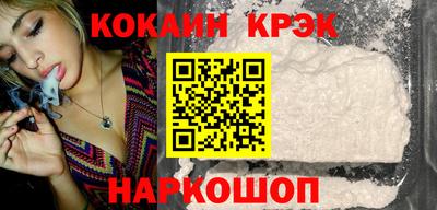 jwh Моздок