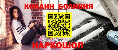 jwh Моздок
