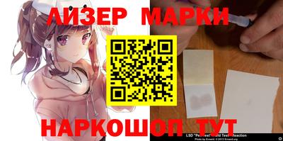 jwh Моздок