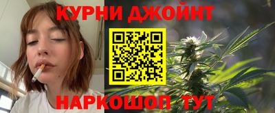 метадон Можайск