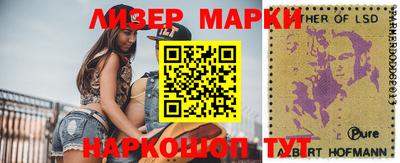 метадон Можайск