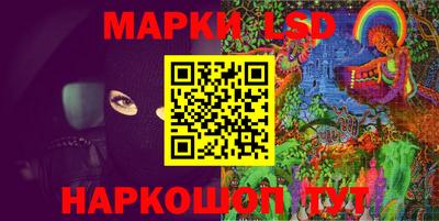 jwh Моздок