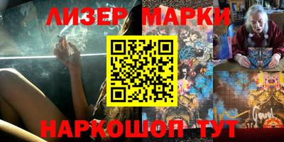 спиды Можга