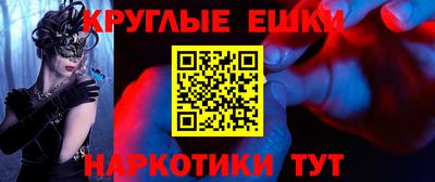 jwh Моздок