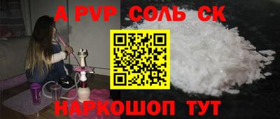 jwh Моздок
