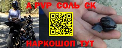 метадон Можайск