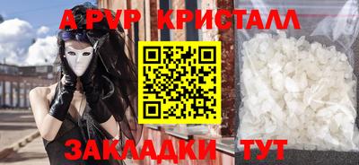 jwh Моздок