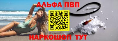 спиды Можга