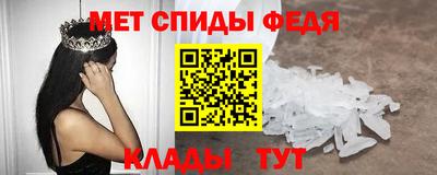 метадон Можайск