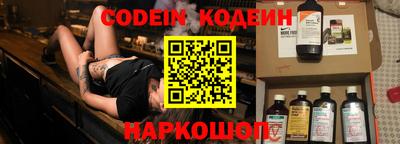 jwh Моздок