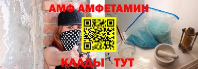метадон Можайск