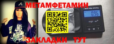 jwh Моздок