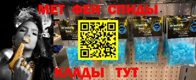 jwh Моздок