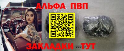 спиды Можга