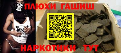метадон Можайск