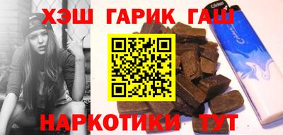 метадон Можайск