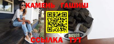 спиды Можга