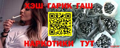 спиды Можга
