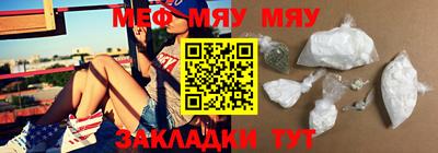 jwh Моздок